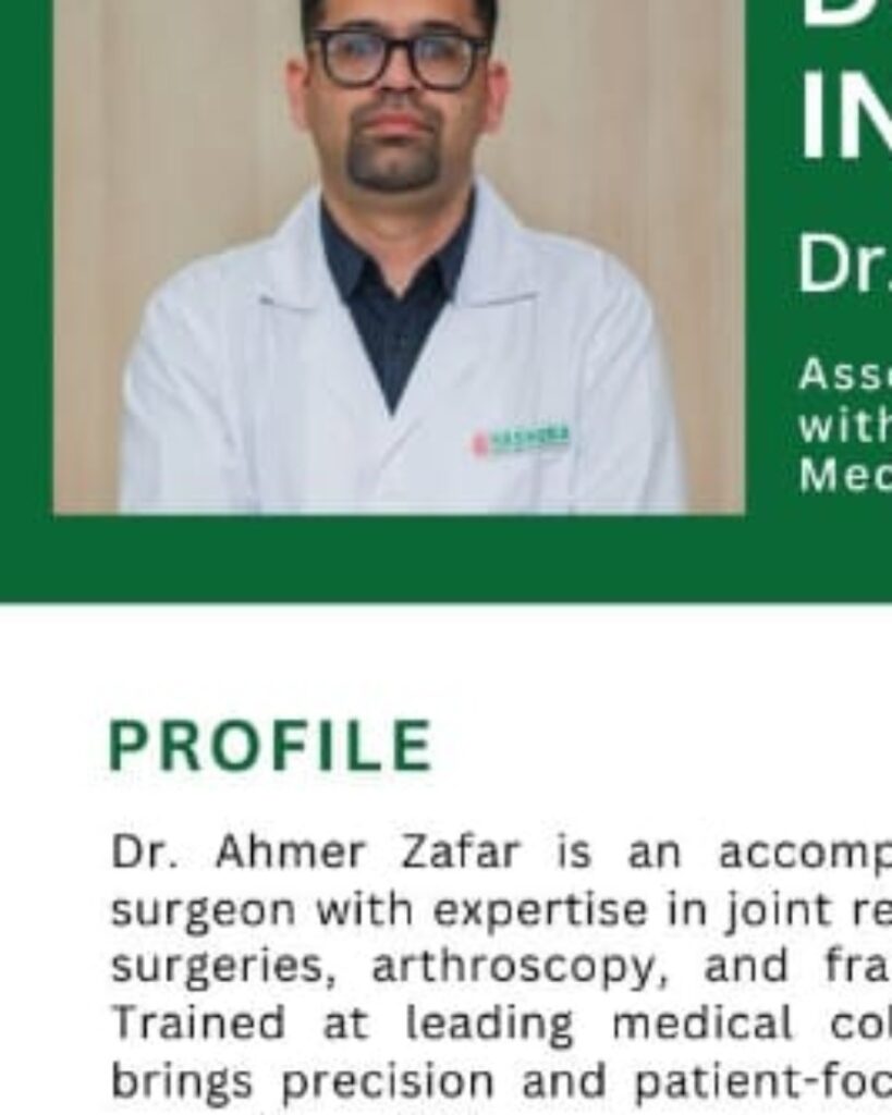 Dr. Ahmer Zafar doctor profile