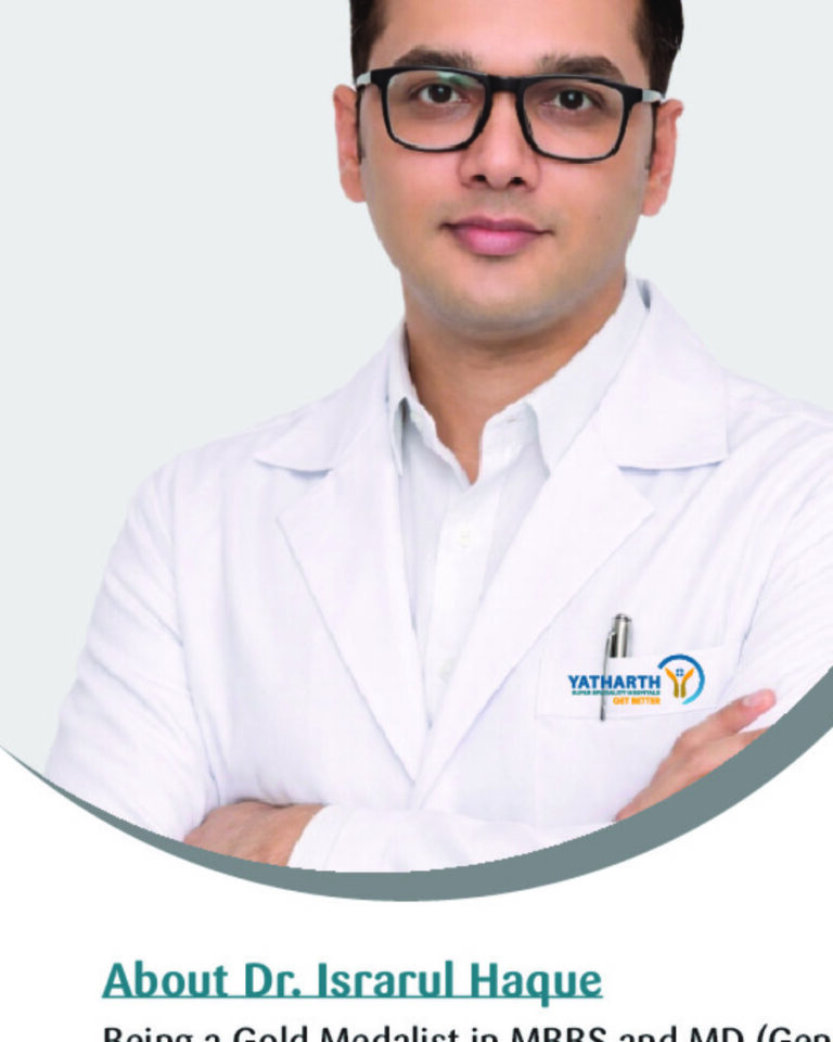 Dr Israrul Haque Rheumatologist