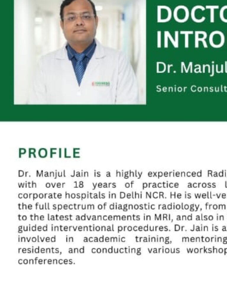 Dr Manjul Jain Radiologist