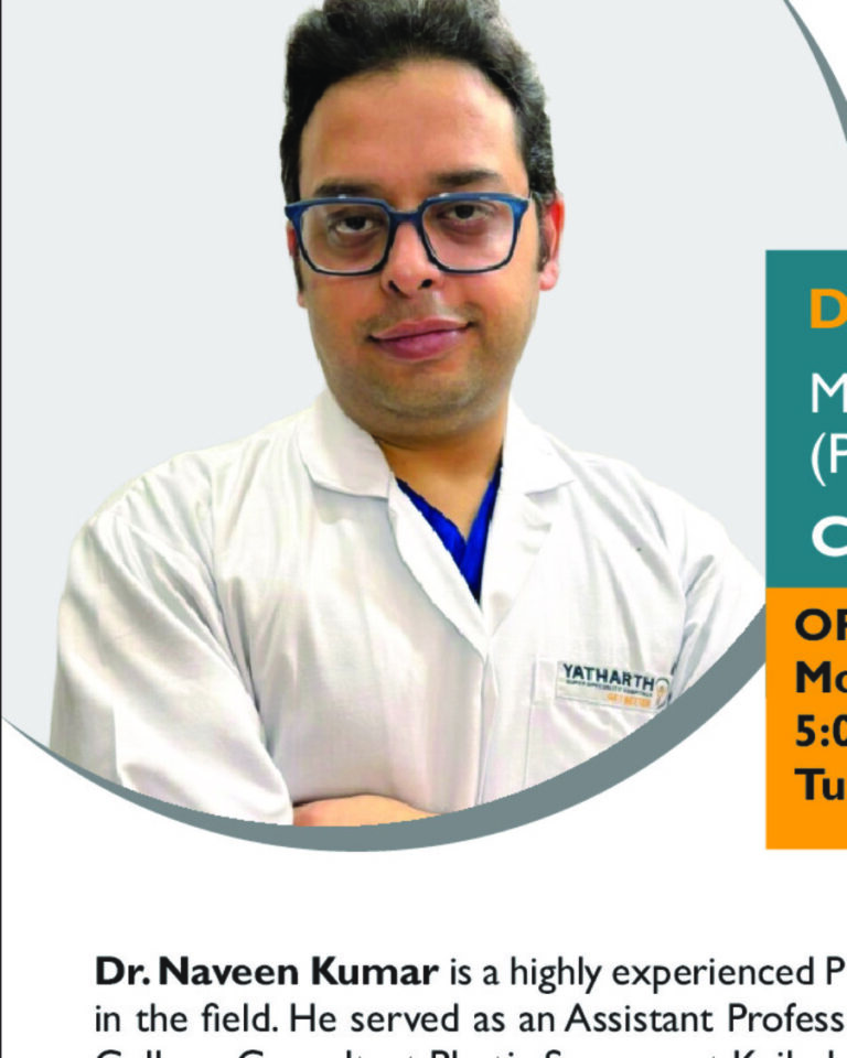 Dr Naveen Kumar Plastic Surgeon