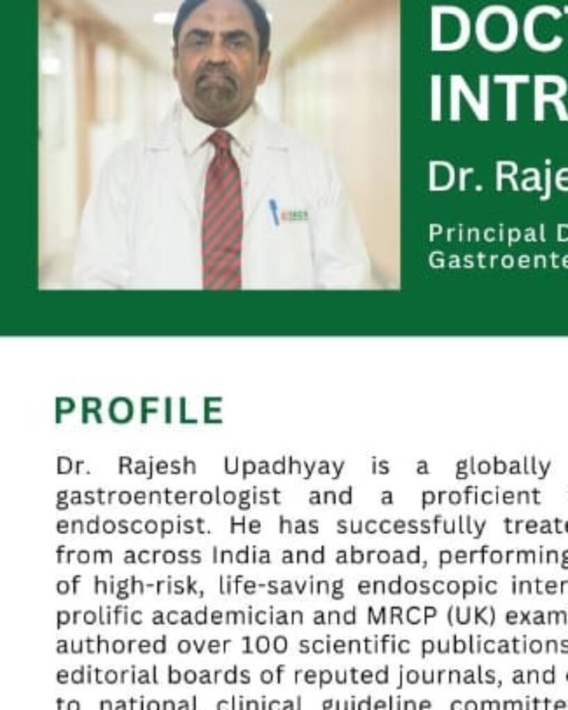 Dr. Rajesh Upadhyay doctor profile
